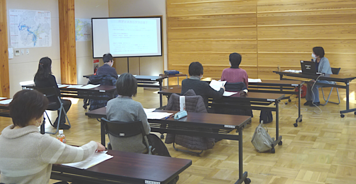当事務所職員による講義